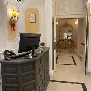 Erdarelli Otel